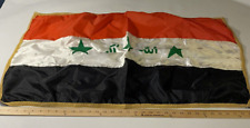 Iraqi Flag with Gold Fringe (2004 era) - Iraq OIF Bringback picture