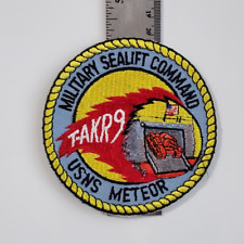 MILITARY SEALIFT COMMAND USNS METEOR Patch picture