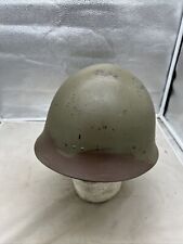 WW2 Japanese Army  Type 90 Helmet Shell (U967 picture