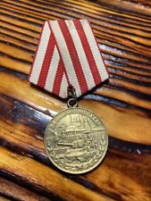 Medal For the defense of the Moscow USSR Military WW2 Original picture