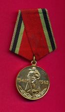 Soviet Russia Russland Medal - 20th Anniv. Great Patriotic War 02273 x picture