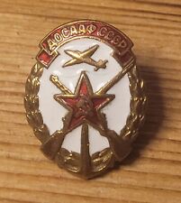 Old vintage 1950-60s Soviet Union badge of DOSAAF. picture