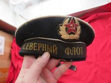 vintage Soviet Union military navy of the Soviet Army - peakless cap picture