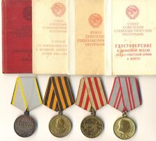 Soviet star order red Medal NKVD Courage Bravery Moscow documents   (1976) picture