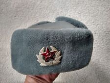 RARE OLD Soviet Military ARMY winter Hat Cap size 57 USSR  picture