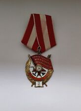 soviet silver order of  lenin picture