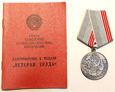 Soviet USSR Russia Veteran of Labor medal with doc picture