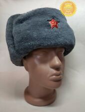 Soldier Winter Hat Ushanka Earflap USSR Soviet Army Authentic New Cap Size 58  picture