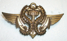 Vintage (Drago) French Navy Special Forces Diver Qualification Badge picture