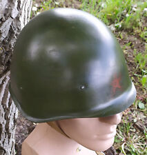 WWII USSR Soviet Helmet SsH 40 1948 picture