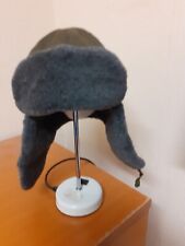Czech Army 'ushanka' winter hat, new, made in 1989, size 59.  picture