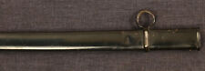 German sword scabbard sabre (#14) picture