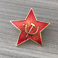 WWII WW2 Soviet Union Badge Insignia Star Cap Hat picture