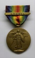 VINTAGE WW I U.S. Victory Medal with RUSSIA BAR picture