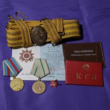 WWII - Post War Soviet Lot Belt, Dagger Hanger, Medals, Leningrad, Warsaw picture