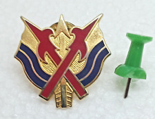 67th Infantry Brigade DUI Insignia Pin picture