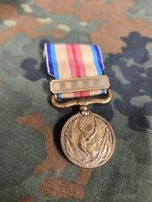 WWII Japanese China Incident Medal  picture