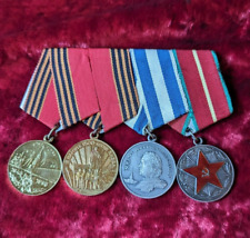 Soviet Army STERLING SILVER Medal 20 Years Impeccable Military Service SET 4 pcs picture