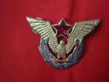 RUSSIA WINGS ADLER RED STAR EMBLEM INSIGNIA 60mm  picture