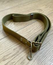 USSR Soviet Russian canvas strap carrying sling belt stamp 1984 picture