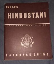 VINTAGE US ARMY 1944 TM 30-327 Hindustani LANGUAGE GUIDE BOOKLET picture