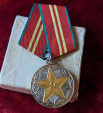 Soviet MEDAL Impeccable 15у. SERVICE MOOP Ukraine MVD USSR Award RARE Condition picture