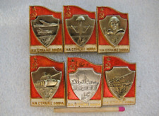 Vintage Beautiful Military Badge Set To Guard the World USSR picture