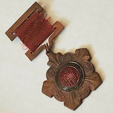 Vintage Chinese Army Medal Anti-Japanese War picture