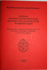 RUSSIAN Heraldic Conference 1999  MOSCOW picture