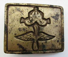 Rare Bulgaria Military Royal Officer belt buckle - PILOT AVIATOR/AIR FORCES WWII picture