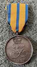 German WW1 Schwarzburg-Rudolstadt und - Sonderhausen War Merit Medal picture
