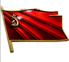 Soviet Union combat flag brass badge Lenin Red Star sickle axe Medal picture