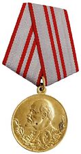 Russian Soviet Medal 40 Years of Soviet Armed Forces USSR Lenin CCCP 1958year picture