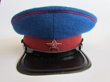 USSR - Officer's cap of the NKVD - model 1935 - 61/62 size picture