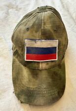 Russian Army Hat Moss Uniform Flag Jacket Pants Plate Carrier Boots Patches ID picture