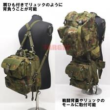 Ground Self-Defense Force Camouflage Radio Bag picture