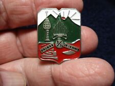 French Foreign Legion 1/5 PRIMUS INTER PARES  Badge / Pin Drago Paris France picture