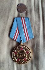 World War 2  Soviet Fiftieth Anniversary of USSR Medal  picture