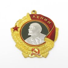 NYJEWEL Gold & Platinum Soviet USSR Post WW2 LENIN Medal Badge #240088 picture