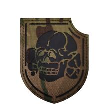 Reflective IR Gosht Skull Russia Army Tatical Hook Loop Patch Badge Forest CP picture