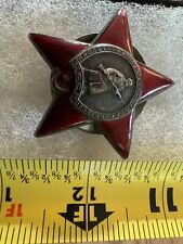 WWII Russian Soviet Union CCCP Silver Enamel Badge Medal Red Star Order #2078833 picture