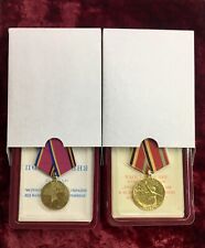 Set of 2 anniversary medals of the USSR World War II  With documents and box picture