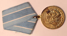 Soviet USSR Russia Medal for Restoration of Ferrous Metallurgy of the South picture