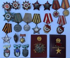 Russian Soviet USSR Medals Orders  picture