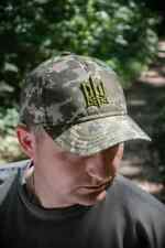 Cap of the Armed Forces of Ukraine olive, baseball cap tactical army camouflage picture