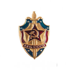 KGB Lapel Pin Znachok Made in Russia Hammer and Sickle Soveit Star picture