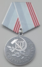 Vintage USSR Soviet Medal for Long Conscientious Labor Veteran Original 34mm B picture