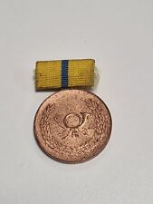 Vintage Medal of Merit of the German Post Level I  picture