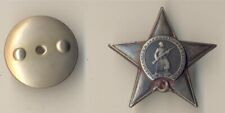 Soviet Medal Order Banner badge  the Red Star Hero Soviet Union Award   (#1164) picture