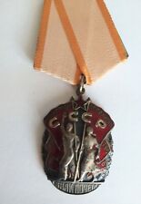 VTG Soviet Union Order Of Badge Of Honor  Silver picture